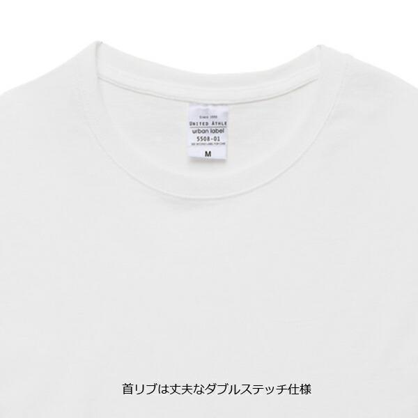 【S-XL】5.6ozビッグシルエットTシャツ United Athle ユナイテッドアスレ【5508-01】無地 半袖 メンズ コットン 綿 ヘビー 大きめ ユニセックス 男女兼用 2023SS |  | 04