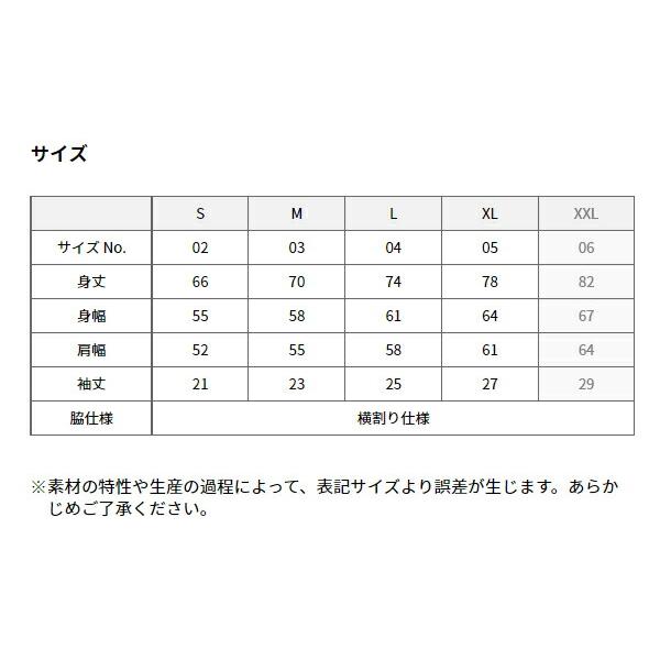 【S-XL】5.6ozビッグシルエットTシャツ United Athle ユナイテッドアスレ【5508-01】無地 半袖 メンズ コットン 綿 ヘビー 大きめ ユニセックス 男女兼用 2023SS |  | 07