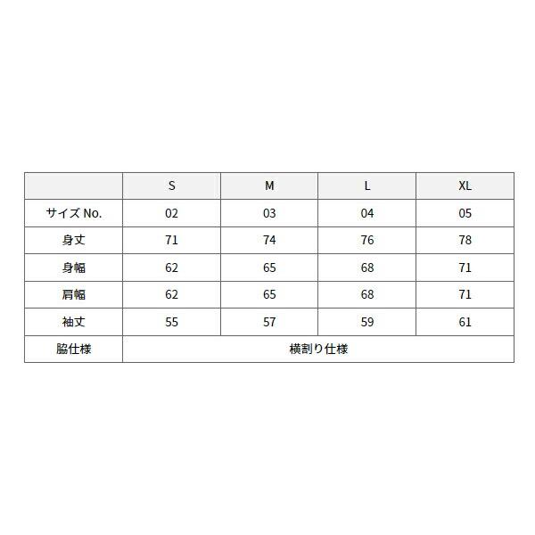 【S-XL】5.6oz ビッグシルエット ロングスリーブＴシャツ United Athle(ユナイテッドアスレ)【5509-01】長袖 袖リブ 大きめ ビッグサイズ ゆったり 大きい |  | 02