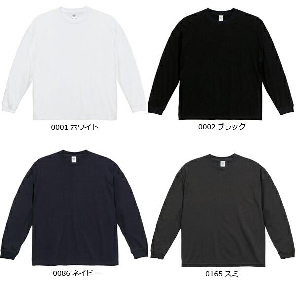 KLF ロングスリーブカットソー ダークグレー Lサイズ S-XL】5.6oz ビッグシルエット ロングスリーブTシャツ United Athle