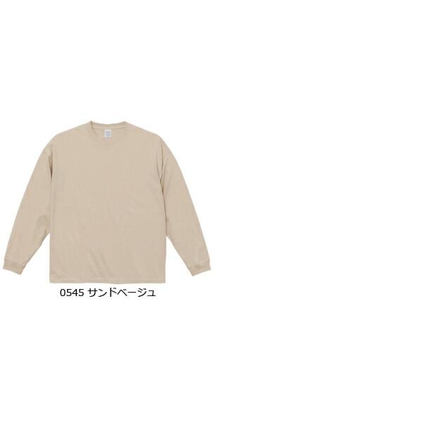 【S-XL】5.6oz ビッグシルエット ロングスリーブＴシャツ United Athle(ユナイテッドアスレ)【5509-01】長袖 袖リブ 大きめ ビッグサイズ ゆったり 大きい |  | 05