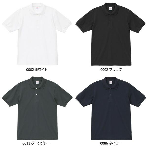 S-XL】6.0オンス ヘヴィーウェイト コットン ファイン カノコ