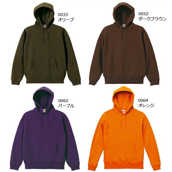 パーカー【S-XL】T/C スウェット プルオーバー パーカ 10.0oz 裏起毛