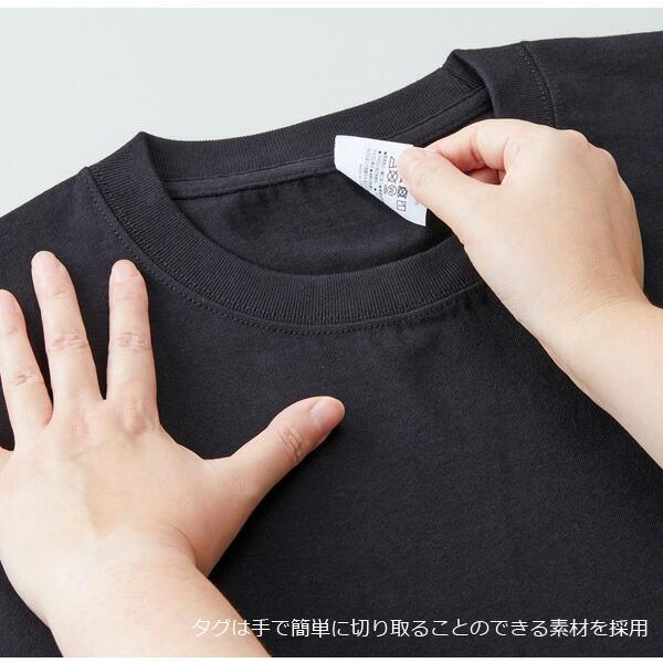 【S-XL】4.4オンス ドライスムース リサイクルポリエステル ロングスリーブ Tシャツ United Athle Sports ユナイテッドアスレ 5709-01 長袖 吸水 速乾性 メンズ |  | 08