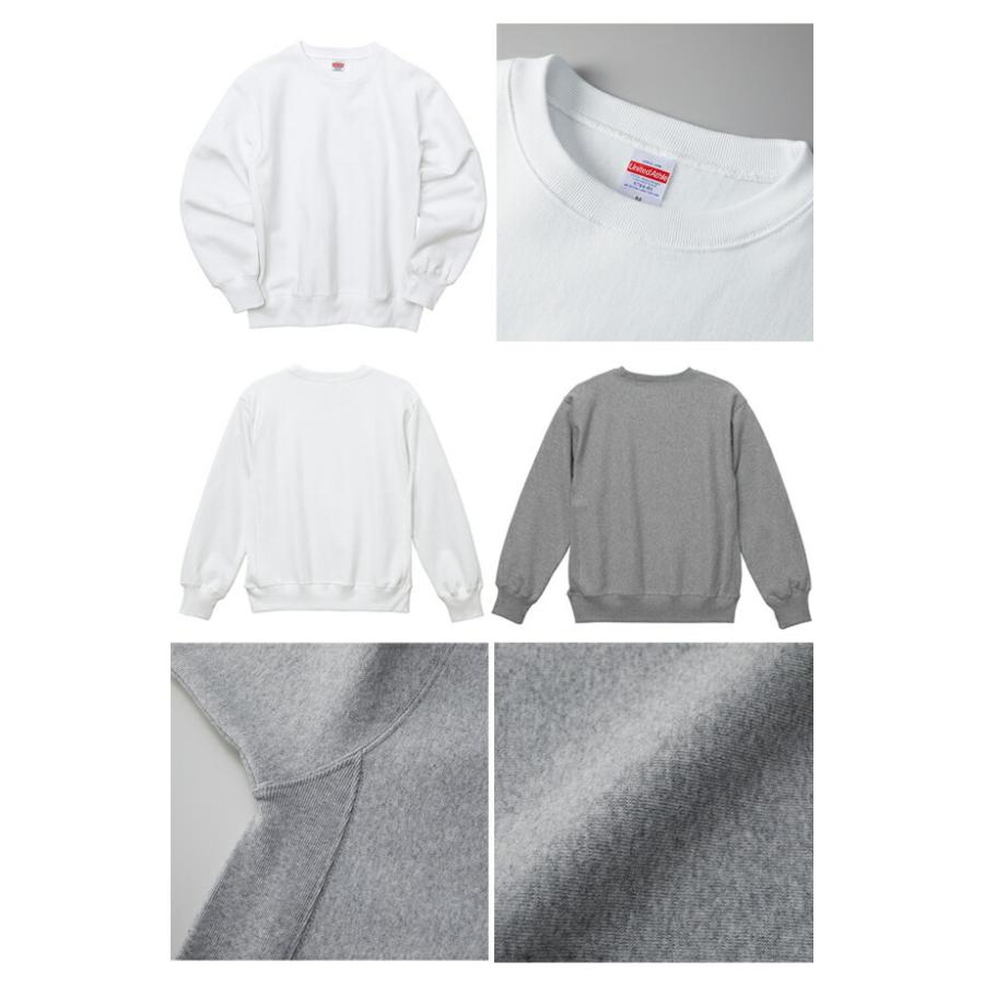 【S-XL】12.0oz ヘヴィーウェイト クルーネックスウェット(5764-01) UNITED ATHLE(ユナイテッドアスレ)ヘビー 裏起毛 厚手 大きめ メンズ UnitedAthle【2021AW】 |  | 01