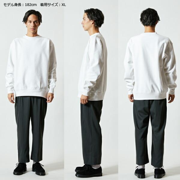 【S-XL】12.0oz ヘヴィーウェイト クルーネックスウェット(5764-01) UNITED ATHLE(ユナイテッドアスレ)ヘビー 裏起毛 厚手 大きめ メンズ UnitedAthle【2021AW】 |  | 02