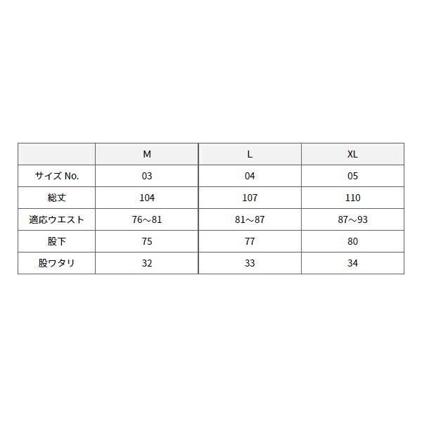 【M-XL】12.0オンス ヘヴィーウェイト スウェット パンツ（裏起毛）UNITED ATHLE ユナイテッドアスレ ヘビー 厚手 ざっくり メンズ  5765-01 UnitedAthle |  | 04