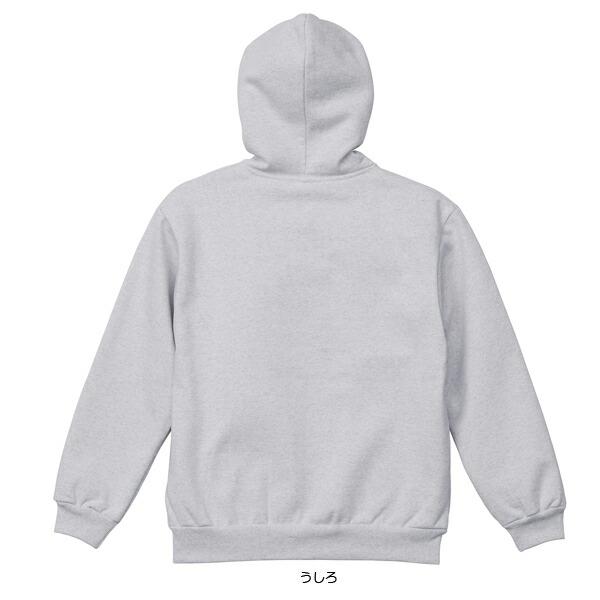 15.0オンス オープンエンド マグナムウェイト スウェット フルジップ