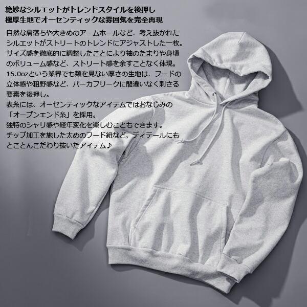 黒夢 清春 パーカー 【1度着用 Ｍ】 United Athle 三品瑠香 × Kitson me コラボZIPパーカー