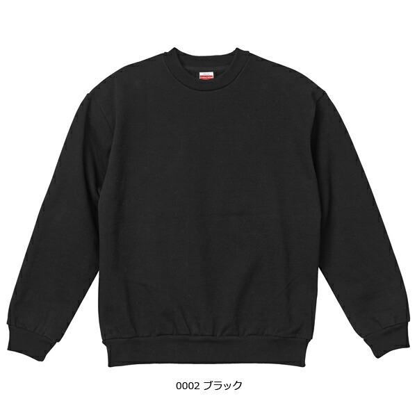 15.0オンス オープンエンド マグナムウェイト クルーネック スウェット(裏起毛) UNITED ATHLE ユナイテッドアスレ ヘビー 極厚 厚手 トレーナー メンズ 5799-01 |  | 10