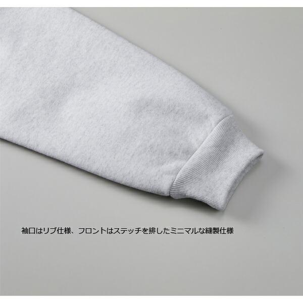 15.0オンス オープンエンド マグナムウェイト クルーネック スウェット(裏起毛) UNITED ATHLE ユナイテッドアスレ ヘビー 極厚 厚手 トレーナー メンズ 5799-01 |  | 04