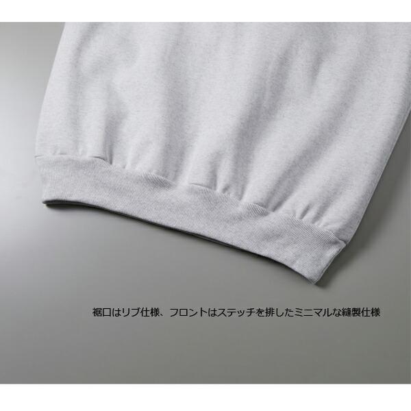 15.0オンス オープンエンド マグナムウェイト クルーネック スウェット(裏起毛) UNITED ATHLE ユナイテッドアスレ ヘビー 極厚 厚手 トレーナー メンズ 5799-01 |  | 05