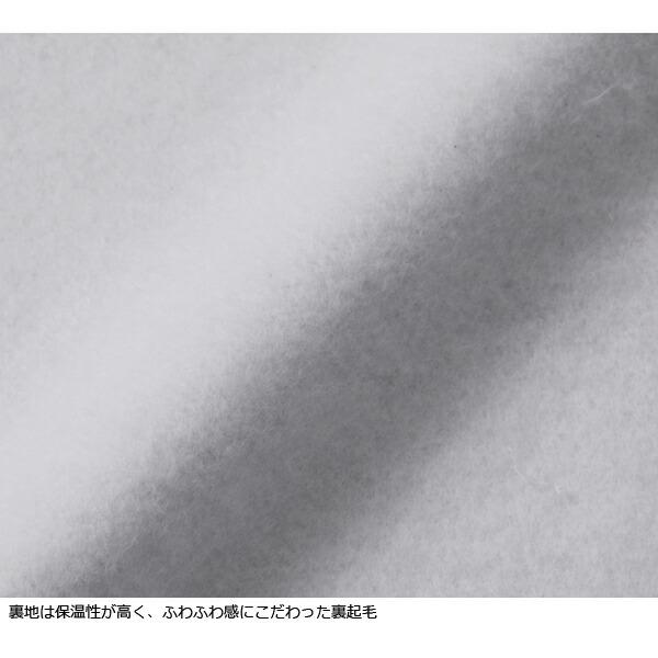 15.0オンス オープンエンド マグナムウェイト クルーネック スウェット(裏起毛) UNITED ATHLE ユナイテッドアスレ ヘビー 極厚 厚手 トレーナー メンズ 5799-01 |  | 07