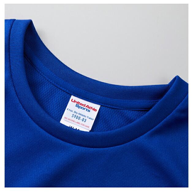 全品送料無料 4.1オンス ドライアスレチック Tシャツ ブルー グリーン カーキ系 無地 XXL〜XXXL ua-5900-01 United Athle ユナイテッドアスレ United Athle ユナイテッドアスレ 4_._1オンス ドライTシャ・90002C(ネイビー)