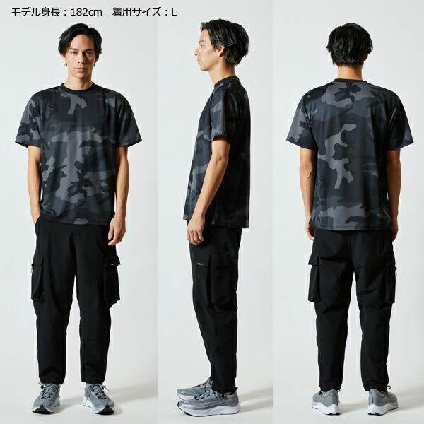S-XL】ドライアスレチック カモフラージュTシャツ 4.1オンス UNITED