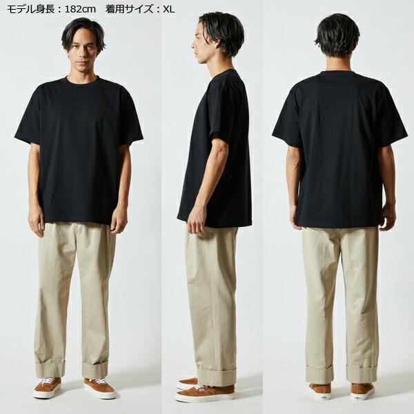 XS-XL【カラー2】6.2オンス プレミアム Tシャツ United Athle