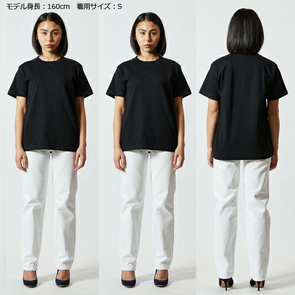 XS-XL【ホワイト】6.2オンス プレミアム Tシャツ UnitedAthle 