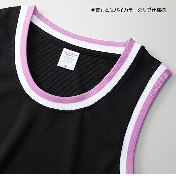 4.1オンス ドライアスレチック ルーズフィット バスケットボールシャツ UNITED ATHLE SPORTS ユナイテッドアスレスポーツ 速乾 メンズ ユニフォーム Vネック |  | 03