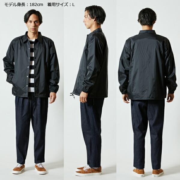 Burtonのジャケット　Ｌサイズ S-XL】ナイロンコーチジャケット ライニング付き United Athle
