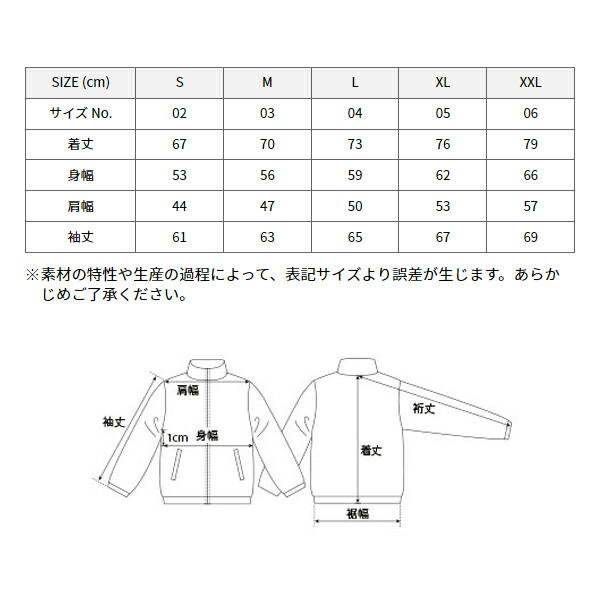 【S-XL】ナイロンコーチジャケット ライニング付き United Athle ユナイテッドアスレ 7059-01 無地 メンズアウター スナップボタン ウィンブレ UnitedAthle |  | 04