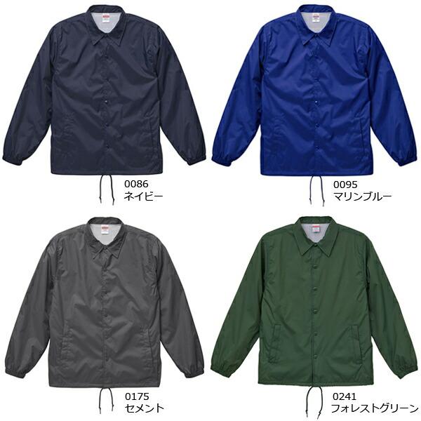 S-XL】ナイロンコーチジャケット ライニング付き United Athle