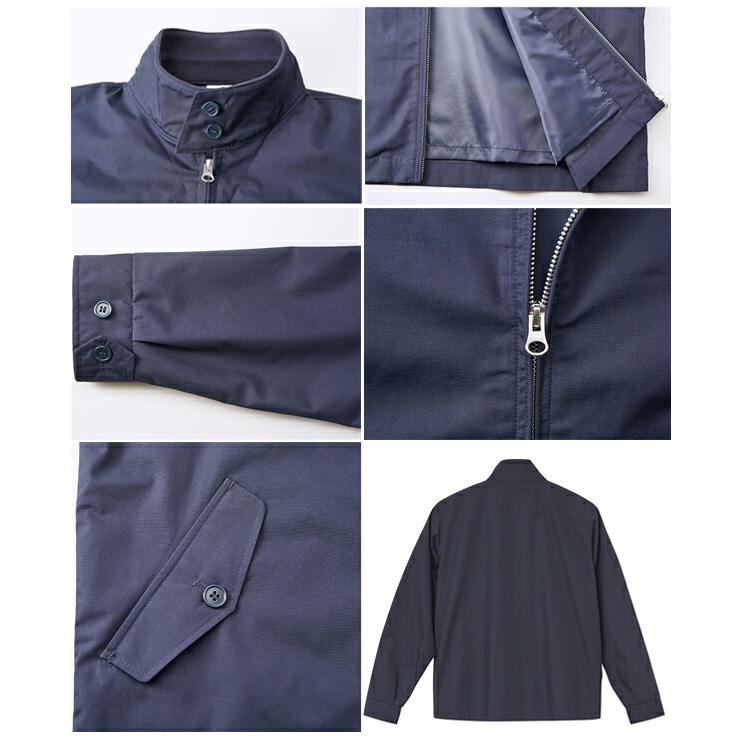 いふ様　S(フル) XS-XL】スウィングトップ（裏地付）United Athle Works