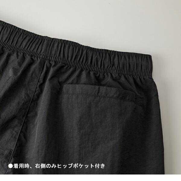 【S-XL】コットンライク ナイロン トレーニングパンツ(一重) United Athle ユナイテッドアスレ 無地 ジョガーパンツ スポーツウェア メンズ 7219-01 |  | 02