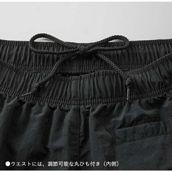 【S-XL】コットンライク ナイロン トレーニングパンツ(一重) United Athle ユナイテッドアスレ 無地 ジョガーパンツ スポーツウェア メンズ 7219-01 |  | 05