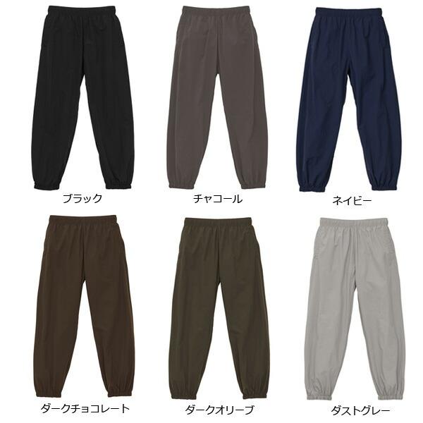 【S-XL】コットンライク ナイロン トレーニングパンツ(一重) United Athle ユナイテッドアスレ 無地 ジョガーパンツ スポーツウェア メンズ 7219-01 |  | 07