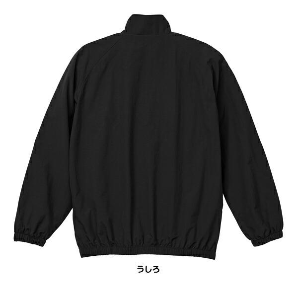 UNITED ATHLE ナイロンセットアップXL ブラック UNITED ATHLE ナイロンセットアップXL ブラック 楽天市場