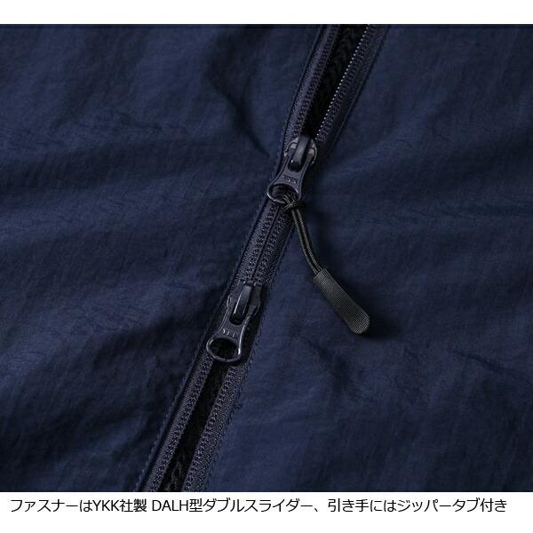 S-XL】コットンライク ナイロン トレーニング ジャケット(裏地付