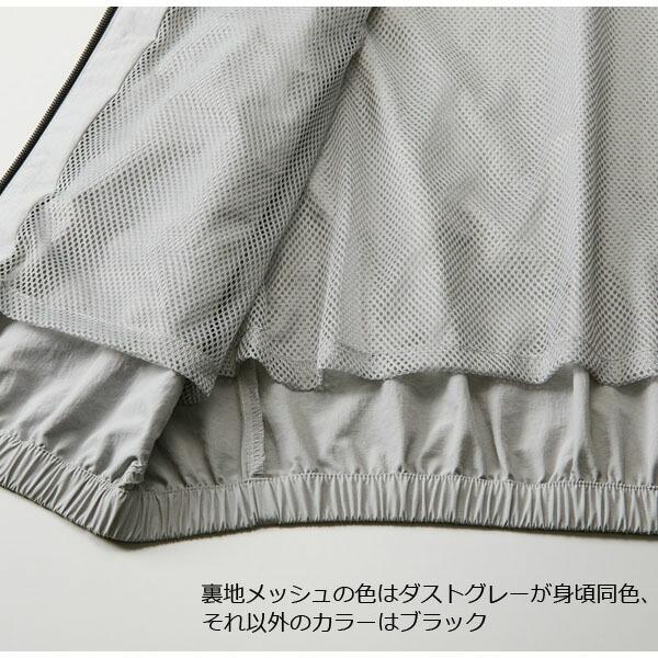 S-XL】コットンライク ナイロン トレーニング ジャケット(裏地付