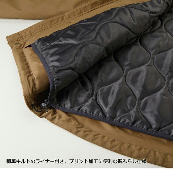 ウォーム シェル スタンド フードイン ジャケット 中綿入 United Athle