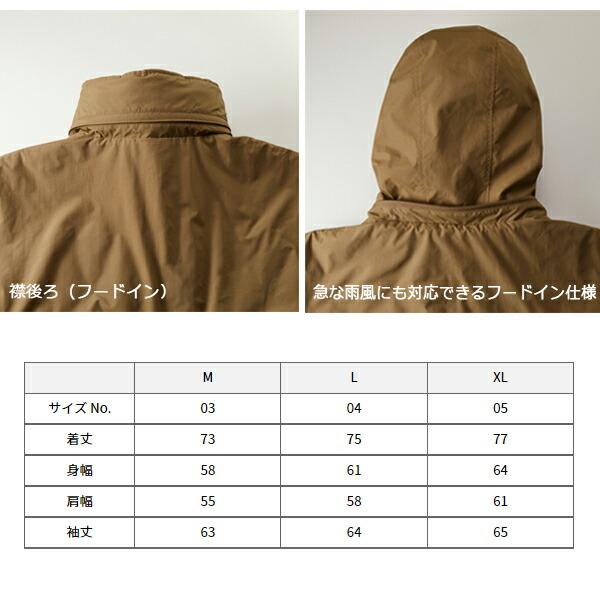 United Athle ウォームシェルスタンド　フードイン　ジャケット ウォーム シェル スタンド フードイン ジャケット 中綿入 United Athle