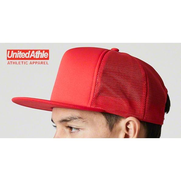 【処分品】フラットバイザー　メッシュキャップ/UNITED ATHLE(ユナイテッドアスレ)FLAT VISOR MESH CAP【9663-01】無地・帽子・スナップバック　男女兼用 |  | 02