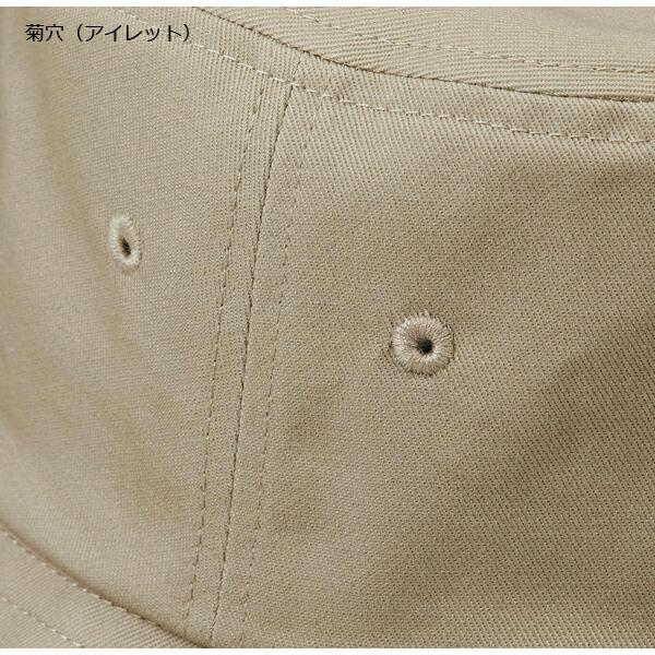 コットン ツイル バケット ハット UNITED ATHLE ユナイテッドアスレ 9675-01 バケハ 無地 帽子 ハット ユニセックス 男女兼用 2024SS |  | 03
