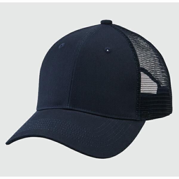 コットン ツイル メッシュ キャップ  UNITED ATHLE ユナイテッドアスレ 9680-01 ベースボールキャップ 無地 帽子 スナップバック メンズ ユニセックス 男女兼用 |  | 01