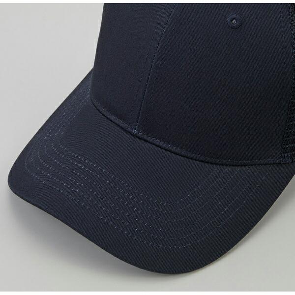 コットン ツイル メッシュ キャップ  UNITED ATHLE ユナイテッドアスレ 9680-01 ベースボールキャップ 無地 帽子 スナップバック メンズ ユニセックス 男女兼用 |  | 03