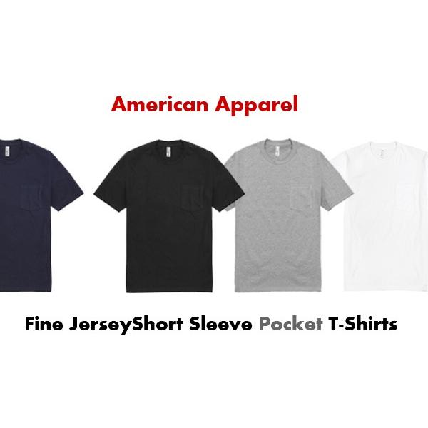 【処分品】American Apparel アメリカンアパレル ファインジャージー ショートスリーブ ポケット付きTシャツ 薄手4.3oz 無地半袖・ユニセックス (2406)Sのみ | 