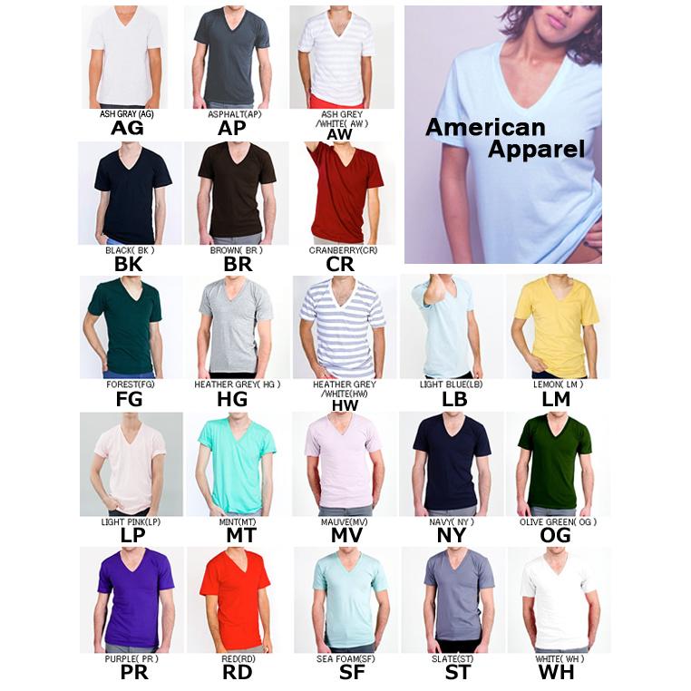 【処分品】American Apparel（アメリカンアパレル） ファインジャージー　ショートスリーブ　VネックＴシャツ【無地半袖・ユニセックス・男女兼用】2456 |  | 03