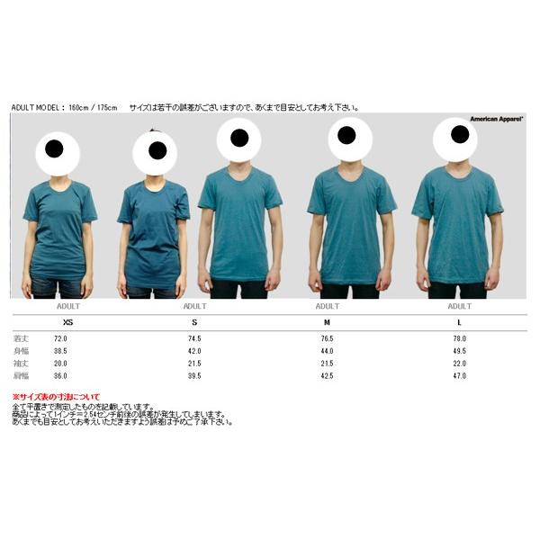 【処分品】American Apparel アメリカンアパレル 3.8oz シアジャージー ルーズクルーサマーＴシャツ【無地・半袖・ユニセックス レディースサイズ】(AAPP-T6402) |  | 03