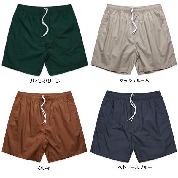 ascolour 綿100％ ビーチショーツ17 エーエスカラー ショートパンツ ハーフパンツ メンズ レディース 男女兼用 短パン シンプル コットンパンツ 綿 ac5903 |  | 08
