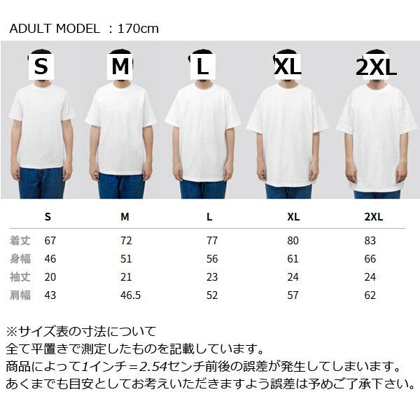 カラー2【2XL（XXL）】ALSTYLE (アルスタイル)6.0oz ショートスリーブ
