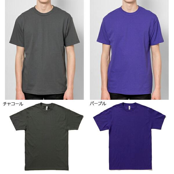 カラー2【S-XL】ALSTYLE (アルスタイル)6.0oz ショートスリーブ T