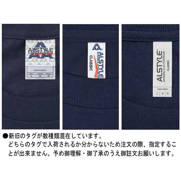 無地Tシャツ/ ALSTYLE(アルスタイル)6.0oz 7分袖ラグランTシャツ【1334