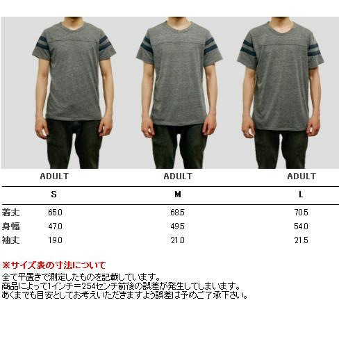 エコヘザーフットボールTシャツALTERNATIVE(オルタナティブアパレル)　T1215 【4.9oz メンズ・カジュアル・スポーツ・半袖ティーシャツ】 【取り寄せ】 |  | 01