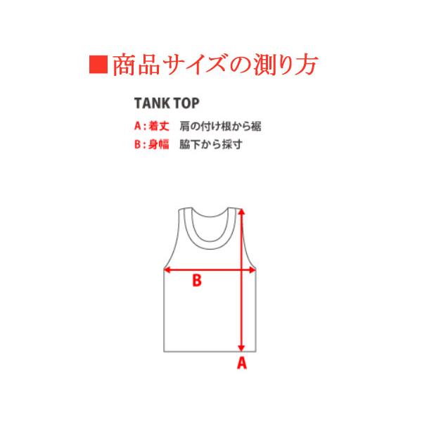 4.9oz エコ ヘザー ダブル リンガー タンクトップ ALTERNATIVE(オルタナティブ)T2060（無地メンズSM）【取り寄せ】 |  | 03