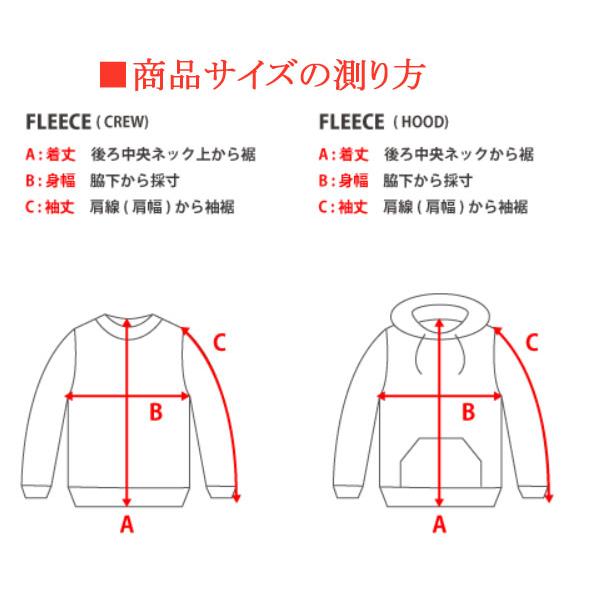 エコフリース ラグラントレーナー ALTERNATIVE(オルタナティブ)【7.75oz裏起毛メンズレディースユニセックス9575】スウェット・クルーネック(0125) |  | 03