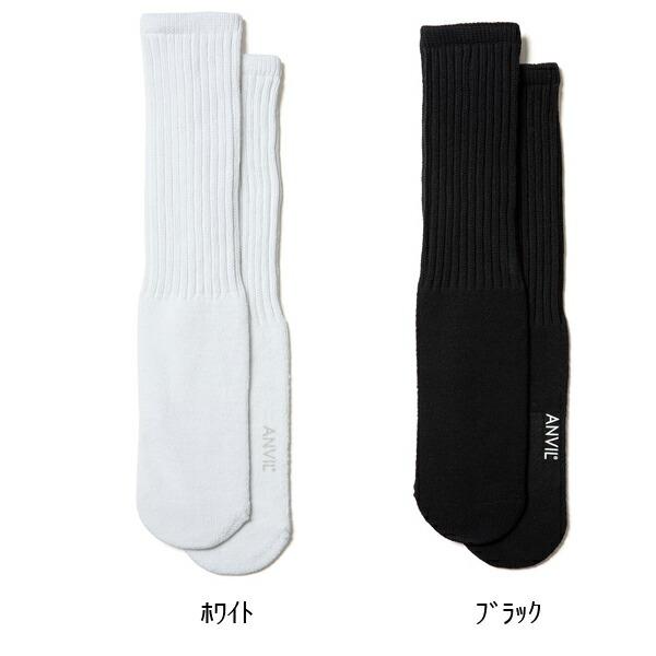 ANVIL(アンビル) USAコットン チューブソックス AN600 USA Cotton Tube Socks 靴下 ライン入り スポーツ カジュアル メンズ ユニセックス フリーサイズ |  | 02