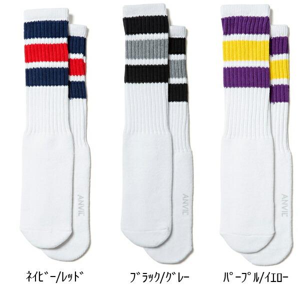 ANVIL(アンビル) USAコットン チューブソックス AN600 USA Cotton Tube Socks 靴下 ライン入り スポーツ カジュアル メンズ ユニセックス フリーサイズ |  | 03